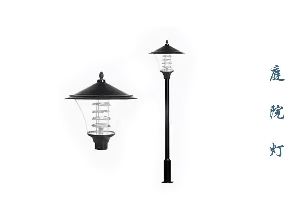 庭院灯 TYD-014 庭院灯 TYD-014